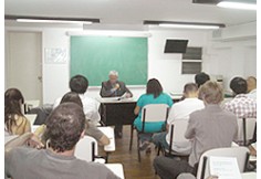 Instituto Profesional de Enseñanza Superior